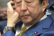 【悲報】安倍さん、何をやっても批判される