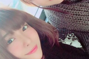 【朗報】愛美が妹との激似ツーショットを公開した結果ｗｗｗｗｗｗｗｗｗｗｗ（画像あり）