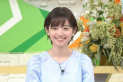 【画像】田中瞳アナ、ショートカットが可愛すぎると大反響wwテレ東アナの髪型イメチェンに「似合ってる」の声！