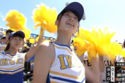 【画像】今夏甲子園で一番可愛いチア決定する…