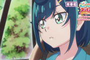 【悲報】新しいプリキュアの青、いくらなんでもエッチすぎる