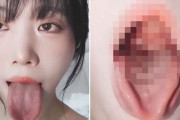【韓国の人気美女配信者ベラソニ】海外サイトで話題騒然となった無修正の口マ〇コ動画