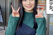 AV動画「カノン(20) 素人ホイホイZ・素人・エロい・美少女・清楚・美乳・顔射・ハメ撮り」が見れる配信サイトまとめ[出演女優：花音うらら]