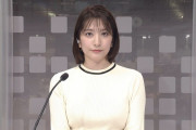 【画像】日テレの笹崎里菜アナ、実はおっぱいがデカかった