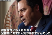 【悲報】イーロンの親友「イーロンはあまりに異性にモテなく、同性にも人気がないのでおかしくなった」