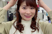 【画像】気象予報士の國本未華さんの胸が凄すぎる
