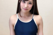 栄川乃亜 スクール水着を着衣したツインテール美少女を個人撮影！チンポに跨がり杭打ち騎乗位