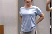 水卜麻美アナ、乳首ピンコ立ち！Tシャツ胸元からスポーツブラの乳房