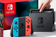 AmazonがSwitch買った客にコンドームを発送ｗｗｗｗｗｗｗｗｗｗｗｗｗ