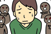 なろうで小説書いているけど全然伸びないのでアドバイス下さい