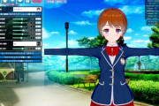 俺「むっ、このゲームのキャラクリは胸の大きさまでいじれるのか…」