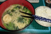 【画像】家で家系ラーメンを食べよう！【Today's Wai's dinner】