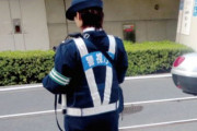 【悲報】女性警察官、男同士のけんかの仲裁に入るもボコボコにされてしまう…