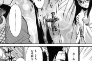 【エロ漫画】幼馴染の神社の掃除を手伝うことになったんだが、林の中のワラ人形の回収に行ったらヤバそうな女の子にからまれてこんなことにｗｗｗｗｗｗ