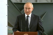 プーチン氏、クリミア半島で最新鋭軍艦の建造表明(20/07/21)