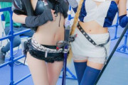 【朗報】貧乳JKコスプレイヤーがイベントで露出コスプレｗｗｗ（画像あり）