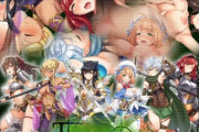 【アニメーション×バトルファックRPG】オンラインゲームのバグで魔物になった主人公！より強い魔物に転生して女プレイヤーを犯せ！『タナトス-Thanatos-』