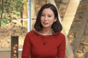【画像】テレ朝の森川夕貴アナ、また巨乳をアピールしてしまうｗｗｗｗ