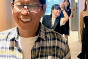 明石家さんまさん「推しの子1話見てみたけど合わなかったわ」