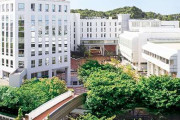【自費で行け定期】大学生｢平和を学びに沖縄に行きたいのでお金を下さい｣