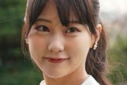 【画像】元国民的アイドルグループ所属タレント(22)「恋愛経験ないです。処女です」