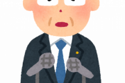 【大丈夫か】岸田総理さん、ガチで様子がおかしくなる