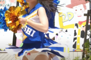 【画像あり】チアリーダーさん、履き忘れてしまう