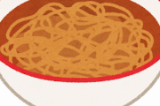 【呆然】正直『ラーメン』に『具材』って要らなくないかｗｗｗｗｗｗｗｗｗ