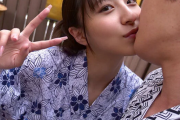 【新木希空】愛人との濃厚温泉旅行！目が合えばベロベロキッスの溺愛ハメ撮りｗ