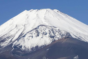 【悲報】富士山、トンデモない重大発表・・・