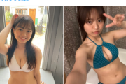 【水着画像】巨乳美少女の16歳から19歳の成長、最高すぎるwwwwwミスマガジン加藤綾乃、「磨く前の原石と、磨いた後の大成」「根本的な良さを残しながら成長している」と話題に