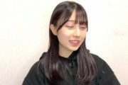 【画像】ＮＭＢ４８安部若菜（１９歳）さん、変態ニットを着てしまうｗｗｗｗｗｗｗ