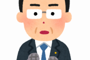 【ワロタｗ】投資家さん、岸田総理が「散髪」するタイミングが分かるようになってしまうｗｗｗｗｗ