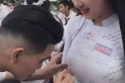 【画像】ベトナムの女子高生、乳でアオザイをドスケベ衣装にしてしまう