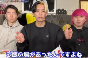 【悲報】ヒカルさん、芸人に煽られてブチギレ動画をアップしてしまう