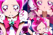 【画像】「ハートキャッチプリキュア」ブロッサムを捕獲エロH！つぼみをペットにして好き勝手エチエチが最高♪