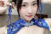 アイドルの水湊みお、チャイナドレス水着グラビアがエロ可愛すぎるwwチャンピオンのセクシーオフショット画像に絶賛の嵐！