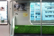 【酷い】電車内で絶対やってはいけない「迷惑行為」がこちら・・・