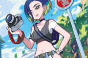 【朗報】ポケモンで一番エロい女、決められない