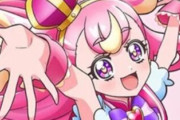 次のプリキュアの主人公飼い犬かよwwwwww