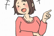 【それな】正直、これ嫌いな奴って存在しないだろｗｗｗｗｗｗｗ