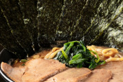 家系ラーメンってチャーシューより海苔が遥かに重要だよなｗｗｗ