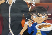 【画像】コナンのこのカレーの食い方ちょっとムカつく