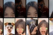 『快感』クラスの女子とグループでビデオ通話中のち〇ちん出したらwwwww