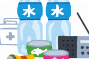 【新型肺炎】武漢の日本人「医薬品、食料、水はどう確保していけばいいのか…」