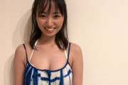 【画像】こういう無自覚にエッチな服着てくる女
