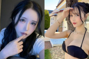 大手AVメーカー専属のAV女優が台湾で売春容疑で現行犯逮捕され国外退去と報道される！！！！！！！！