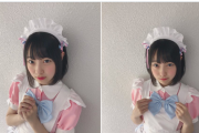 NMB48三宅ゆりあ(15)、メイド＆キキ写真が可愛すぎるwwコスプレしたツイッター画像が反響！