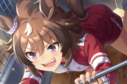 【悲報】ウマ娘さん、不人気キャラを露出を上げて実装…