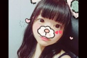 【無修正 素人】 メンヘラビッチ裏垢ちゃん垢BANされても別垢でセックス動画うｐ！